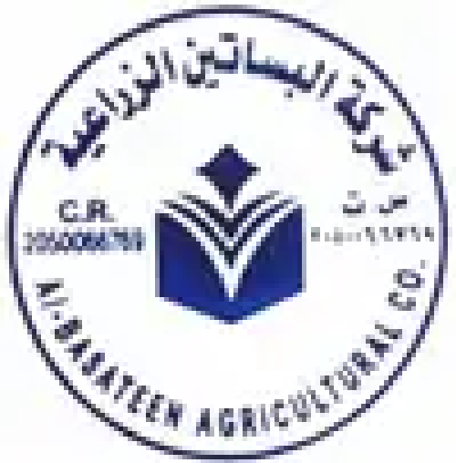 Al Basateen Agricultural Co.