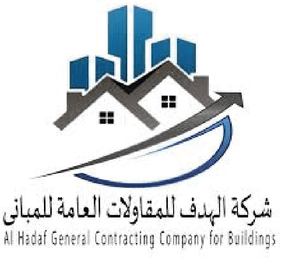 Al Hadaf General Contracting