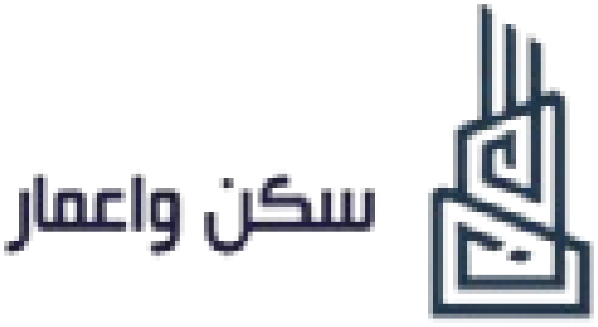 Sakan w Emaar