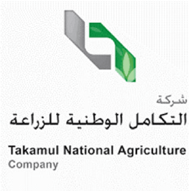 Takamul National Agriculture